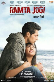 Ramta Jogi (2015) Watch HD Movies