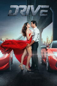 Drive (2019) Watch HD Movies
