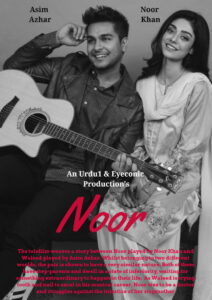 Noor (2017) Watch HD Movies