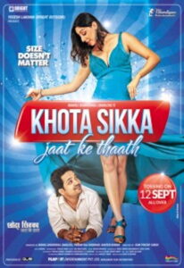Khota Sikka Jaat Ke Thaath (2014) Watch HD Movies
