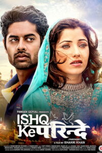 Ishq Ke Parindey (2015) Watch HD Movies