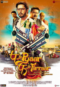 P Se Pyaar F Se Faraar (2019) Watch HD Movies