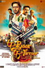 P Se Pyaar F Se Faraar (2019) Watch HD Movies