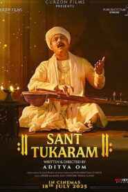 Sant Tukaram (2025) Watch HD Movies