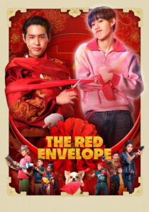 The Red Envelope (2025) Watch HD Movies