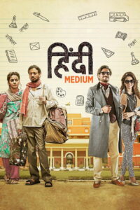 Hindi Medium (2017) Watch HD Movies