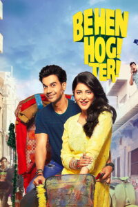 Behen Hogi Teri (2017) Watch HD Movies