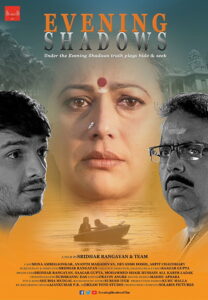 Evening Shadows (2018) Watch HD Movies