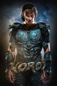 Yoroï (2025) Watch HD Movies
