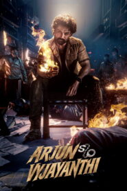 Arjun S/O Vyjayanthi (2025) Watch HD Movies