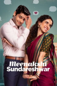 Meenakshi Sundareshwar (2021) Watch HD Movies