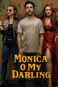 Monica, O My Darling (2022) Watch HD Movies