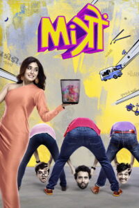 Mitron (2018) Watch HD Movies