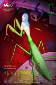 Praying Mantis (2025) Watch HD Movies