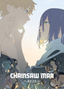 Chainsaw Man – The Movie: Reze Arc (2025) Watch HD Movies