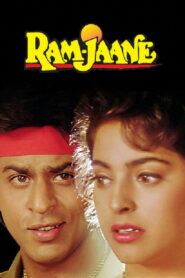 Ram Jaane (1995) Watch HD Movies