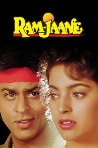 Ram Jaane (1995) Watch HD Movies