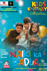 Naiki Ka Badla (2024) Watch HD Movies