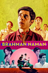 Brahman Naman (2016) Watch HD Movies