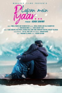 Lafzon Mein Pyaar () Watch HD Movies