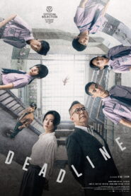 Deadline (2025) Watch HD Movies