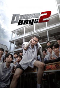 Dangerous Boys 2 (2024) Watch HD Movies