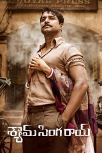 Shyam Singha Roy (2021) Watch HD Movies