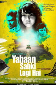Yahaan Sabki Lagi Hai (2015) Watch HD Movies