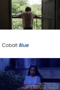 Cobalt Blue (2019) Watch HD Movies