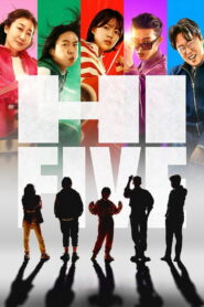 Hi-Five (2025) Watch HD Movies