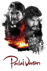 Padai Veeran (2018) Watch HD Movies