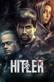Hitler (2024) Watch HD Movies