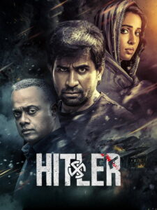 Hitler (2024) Watch HD Movies
