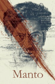 Manto (2018) Watch HD Movies