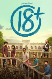 Journey of Love 18+ (2023) Watch HD Movies
