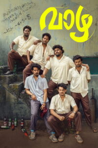 Vaazha (2024) Watch HD Movies