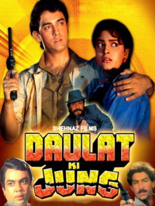 Daulat Ki Jung (1992) Watch HD Movies