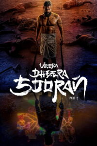 Veera Dheera Sooran: Part 2 (2025) Watch HD Movies