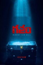 Gatham (2020) Watch HD Movies
