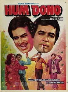 Hum Dono (1985) Watch HD Movies
