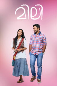 Mili (2015) Watch HD Movies