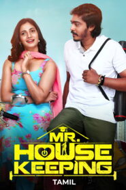 Mr. Housekeeping (2025) Watch HD Movies