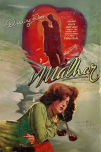 Malhar (1951) Watch HD Movies