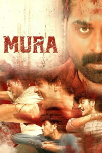 Mura (2024) Watch HD Movies