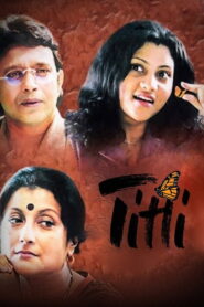 Titli (2002) Watch HD Movies
