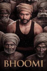 Bhoomi (2021) Watch HD Movies