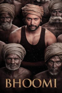 Bhoomi (2021) Watch HD Movies