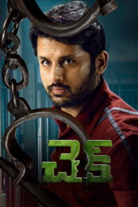 Check (2021) Watch HD Movies