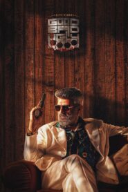 Good Bad Ugly (2025) Watch HD Movies
