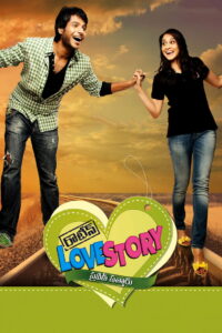Routine Love Story (2012) Watch HD Movies